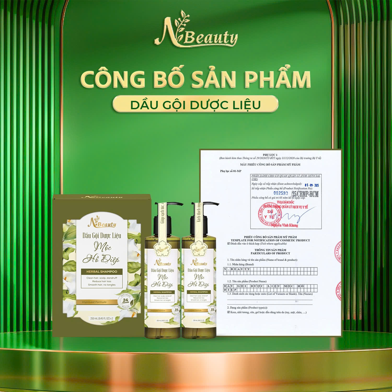 Dầu gội dược liệu mộc hồ điệp