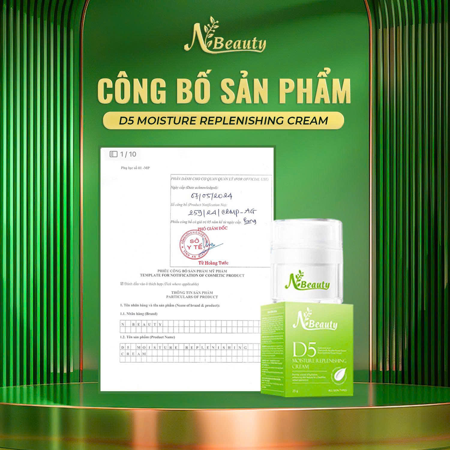 Kem Dưỡng Siêu Cấp Ẩm D5