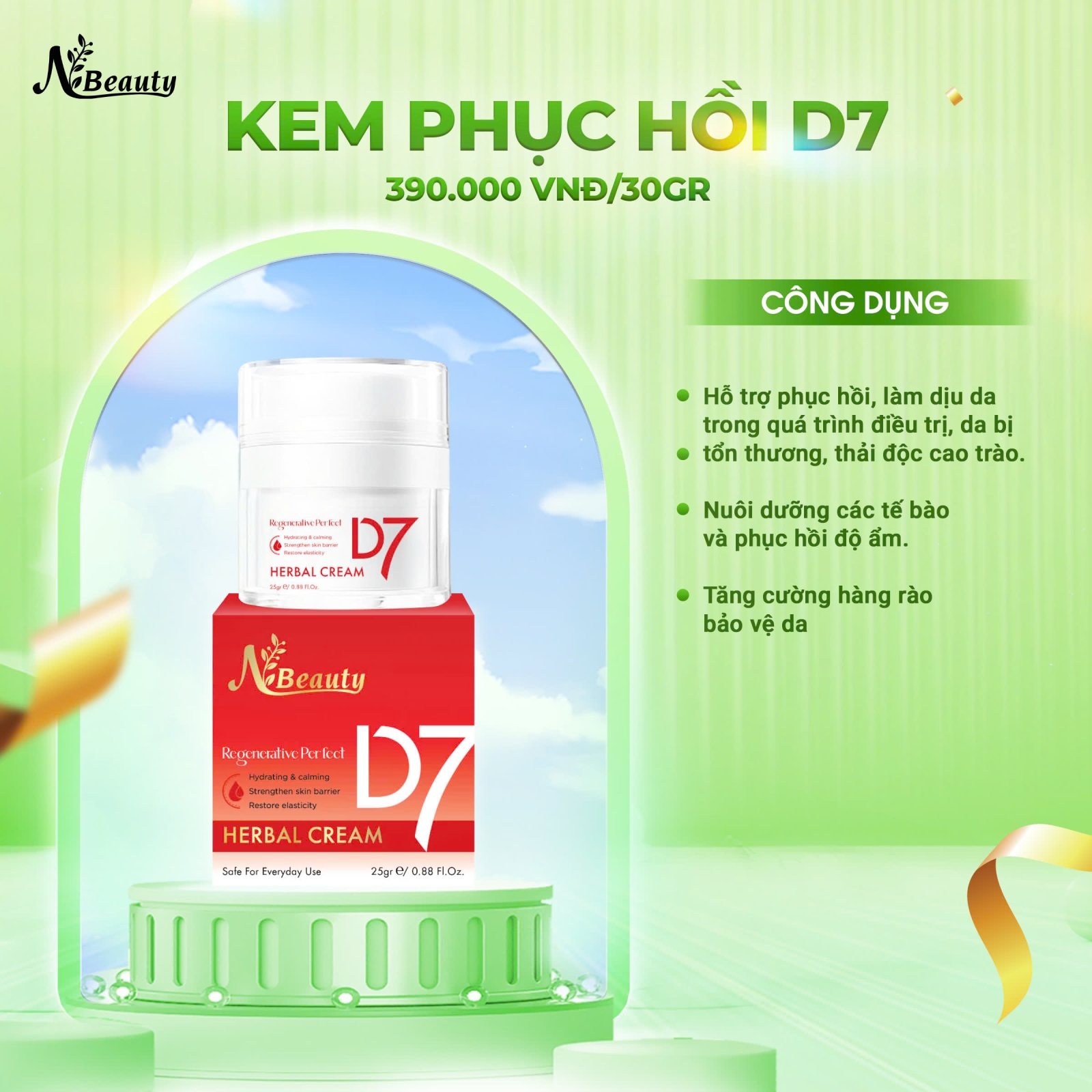 Kem Phục Hồi Da D7