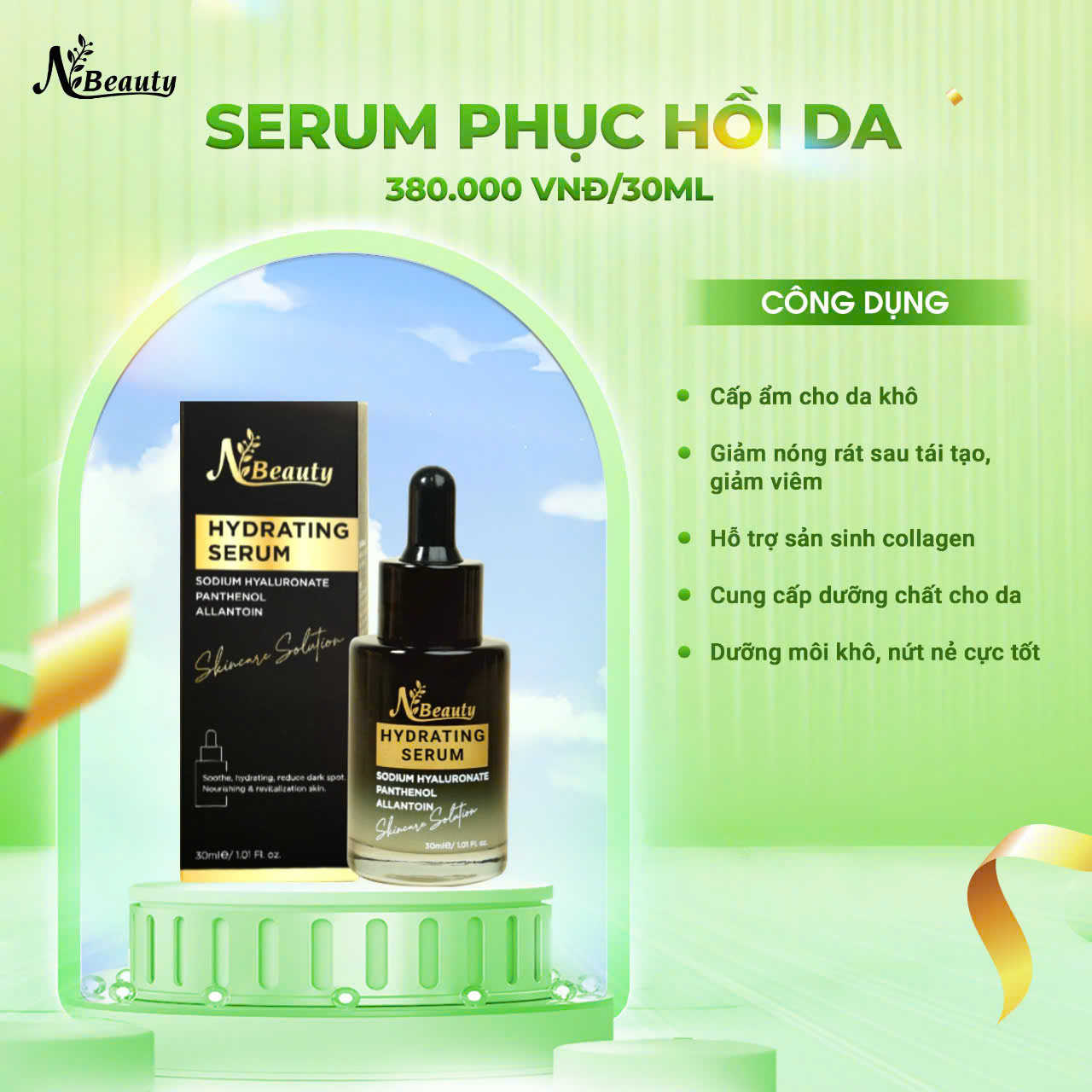 Serum phục hồi da